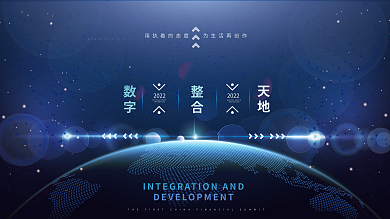 食堂菜谱背景图 高效、专业的在线模板制作与数字内容服务